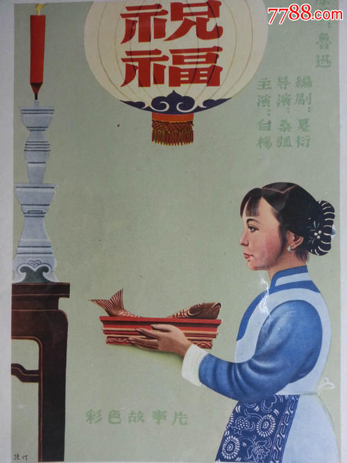 山东理工大学学位证要求
